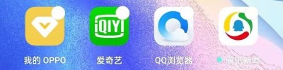 opporeno5pro图标怎么变大_如何变大