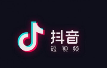 抖音绑定合众易宝是什么？这个还需了解