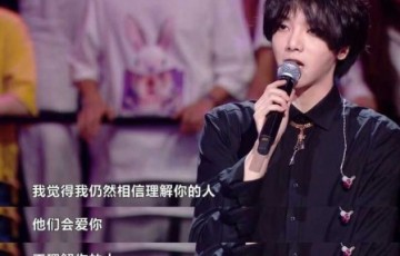 为什么那么多人吹华晨宇 为什么那么多人黑华晨宇