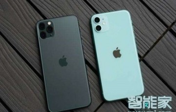 iphone11怎么开启半屏功能_半屏功能在哪里打开